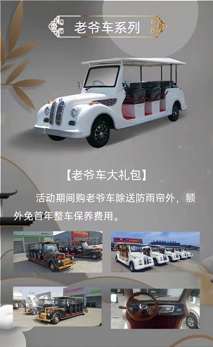 &#20048;&#40060;&#25163;&#26426;&#31449;&#20837;&#21475;&#45;&#20048;&#40060;&#111;&#110;&#108;&#105;&#110;&#101;&#40;&#20013;&#22269;&#41;